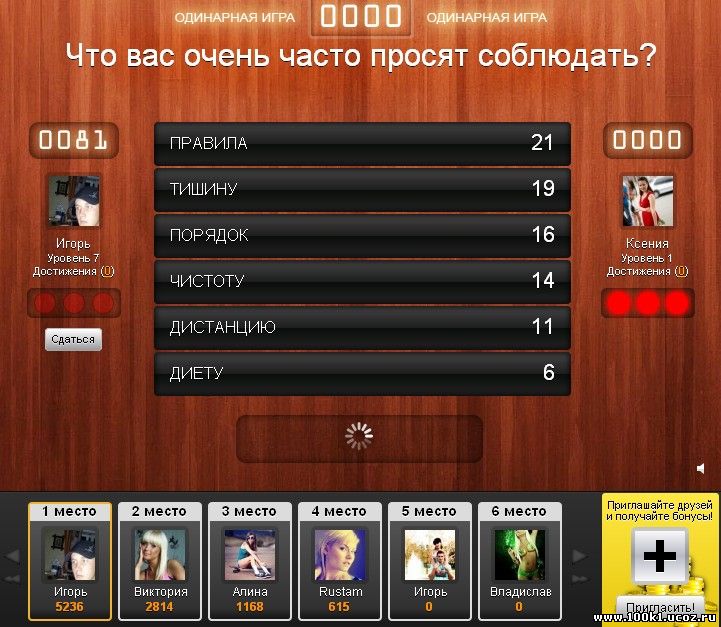 100 к 1 чем можно рисовать 100 к 1 чем можно рисовать